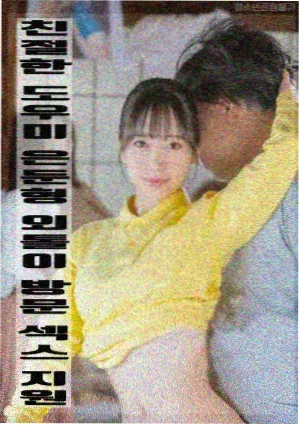 孤岛惊魂重启电影海报